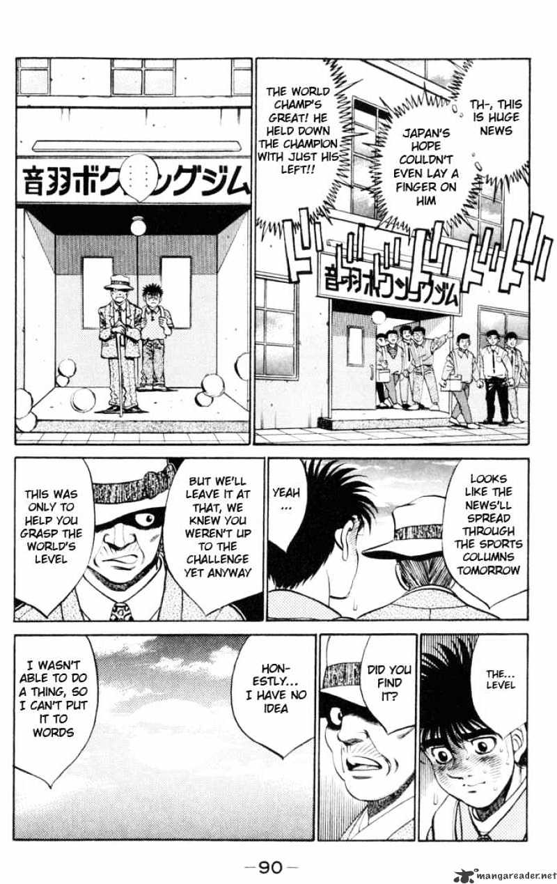 Hajime no Ippo: Fighting Spirit, Chapter 329 image 13